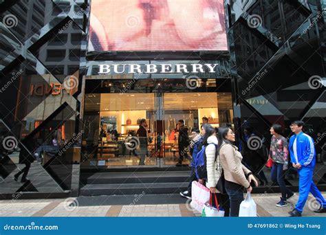 burberry sale hong kong|burberry hong kong office.